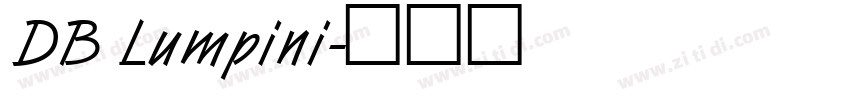 DB Lumpini字体转换